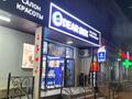 Продаётся готовый чайный бизнес · 70 м² за 10 млн ₸ в Алматы, Медеуский р-н