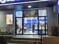 Продаётся готовый чайный бизнес · 70 м² за 10 млн ₸ в Алматы, Медеуский р-н — фото 3