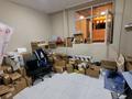 Продаётся готовый чайный бизнес · 70 м² за 10 млн ₸ в Алматы, Медеуский р-н — фото 7