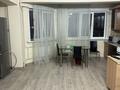 3-комнатная квартира · 72 м² · 5/8 этаж, мкр Айнабулак-2 32а за 320 000 ₸ в Алматы, Жетысуский р-н — фото 14