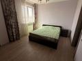 3-комнатная квартира · 72 м² · 5/8 этаж, мкр Айнабулак-2 32а за 320 000 ₸ в Алматы, Жетысуский р-н — фото 5