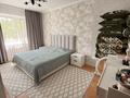 3-комнатная квартира · 78.8 м² · 4/5 этаж, Рыскулбекова 8/2 — Ш.Құдайбердіұлы за 35.8 млн ₸ в Астане, р-н Байконур