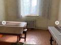 Саяжай · 3 бөлме · 54 м² · 10 сот., С/О Оплот 237 — Қабанбай батыр ескерткіші артында, бағасы: 3.5 млн ₸ в Усть-Каменогорске, Ахмирово — фото 5