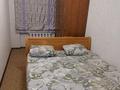 2-бөлмелі пәтер · 45 м² · 4/9 қабат, Ермекова 58, бағасы: 12 000 ₸ в Караганде, Казыбек би р-н — фото 2