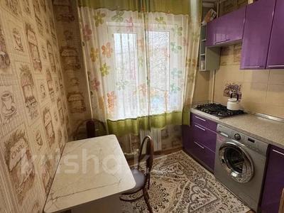 1-бөлмелі пәтер · 32 м² · 3/4 қабат, Тастақ-2 ш/а., Прокофьева, бағасы: 23.5 млн ₸ в Алматы, Алмалинский р-н