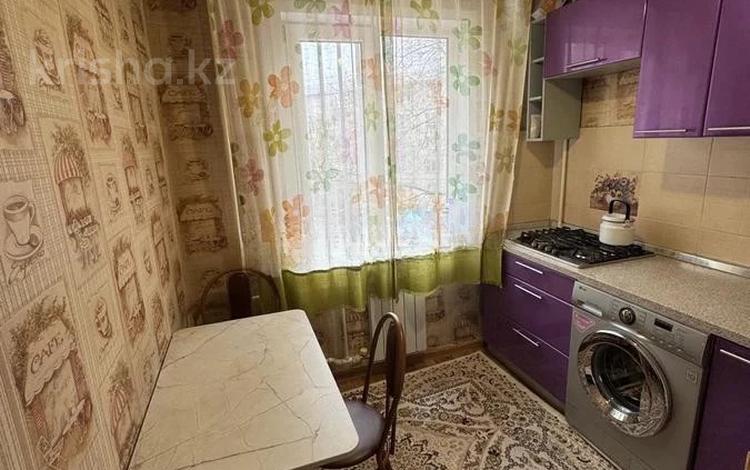 1-бөлмелі пәтер · 32 м² · 3/4 қабат, Тастақ-2 ш/а., Прокофьева, бағасы: 23.5 млн ₸ в Алматы, Алмалинский р-н — фото 2