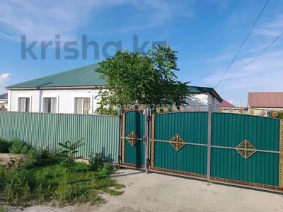 Часть дома · 4 комнаты · 156 м² · 8 сот., мкр Балауса, Бекен римова 12 — Заде нар батыр магазина за 28 млн ₸ в Атырау