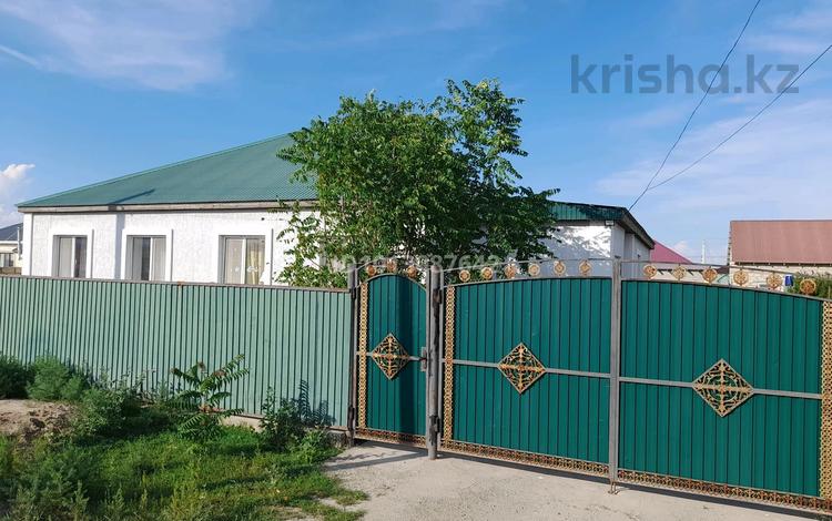Часть дома · 4 комнаты · 156 м² · 8 сот., мкр Балауса, Бекен римова 12 — Заде нар батыр магазина за 28 млн ₸ в Атырау — фото 2