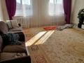 Часть дома · 4 комнаты · 156 м² · 8 сот., мкр Балауса, Бекен римова 12 — Заде нар батыр магазина за 28 млн ₸ в Атырау — фото 11