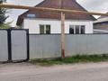 Дача · 3 комнаты · 132 м² · 6 сот., мкр Алатау (ИЯФ), Орталык 248 за 25 млн ₸ в Алматы, Медеуский р-н