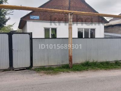 Дача · 3 комнаты · 132 м² · 6 сот., мкр Алатау (ИЯФ), Орталык 248 за 25 млн ₸ в Алматы, Медеуский р-н