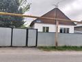 Дача · 3 комнаты · 132 м² · 6 сот., мкр Алатау (ИЯФ), Орталык 248 за 25 млн ₸ в Алматы, Медеуский р-н — фото 2