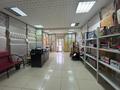 Свободное назначение, магазины и бутики • 240 м² за ~ 1.1 млн 〒 в Актобе — фото 2