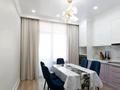 2-комнатная квартира · 80 м² · 16/17 этаж, Сатпаева 90/58 — Торг за 70 млн ₸ в Алматы, Бостандыкский р-н — фото 8