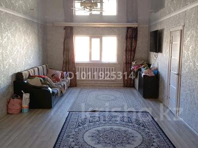 Отдельный дом · 4 комнаты · 150 м² · 10 сот., мкр Арман, Жеруйык 62 за 21 млн ₸ в Зачаганске