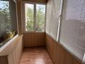 1-бөлмелі пәтер · 28 м² · 5/5 қабат, Жаррокова 205а, бағасы: 29.6 млн ₸ в Алматы, Бостандыкский р-н — фото 13