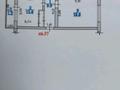 3-бөлмелі пәтер · 72.7 м² · 4/5 қабат, Жандосова 184А, бағасы: 46 млн ₸ в Алматы, Ауэзовский р-н — фото 11