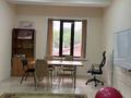 Свободное назначение · 25 м² за 235 000 ₸ в Алматы, Бостандыкский р-н