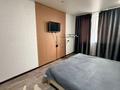 1-комнатная квартира · 33 м² · 4/5 этаж, Кердери 143 — Трц Дом Быта за 12 000 ₸ в Уральске — фото 2