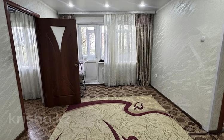2-комнатная квартира · 45 м² · 4/5 этаж, Селевина за 16 млн ₸ в Семее — фото 2