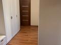 2-комнатная квартира · 65 м² · 4/5 этаж, Улы Дала 62 за 300 000 ₸ в Астане, Есильский р-н — фото 4