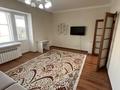 2-комнатная квартира · 65 м² · 4/5 этаж, Улы Дала 62 за 300 000 ₸ в Астане, Есильский р-н — фото 8