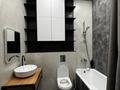 2-комнатная квартира · 52.4 м² · 9/12 этаж, Кабанбай батыр 63 за 38 млн ₸ в Астане, Есильский р-н — фото 11