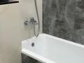 2-комнатная квартира · 52.4 м² · 9/12 этаж, Кабанбай батыр 63 за 38 млн ₸ в Астане, Есильский р-н — фото 8