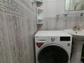 1-бөлмелі пәтер · 45 м² · 4/9 қабат, Жарокова — Сатпаева, бағасы: 13 000 ₸ в Алматы, Бостандыкский р-н — фото 13