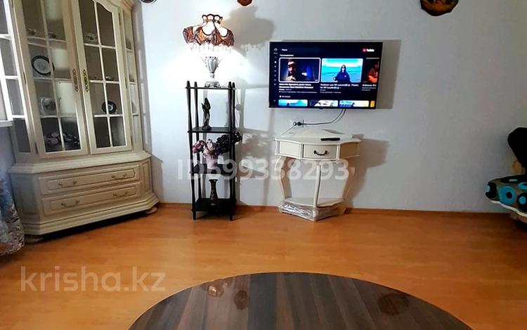 1-бөлмелі пәтер · 45 м² · 4/9 қабат, Жарокова — Сатпаева, бағасы: 13 000 ₸ в Алматы, Бостандыкский р-н — фото 3