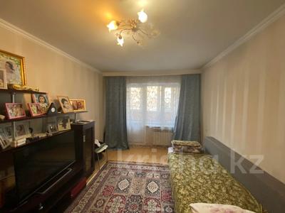 2-бөлмелі пәтер · 43 м² · 1/4 қабат, мкр №3 37, бағасы: 31 млн ₸ в Алматы, Ауэзовский р-н