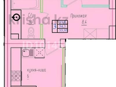 2-комнатная квартира · 55.95 м² · 3/10 этаж, Микрорайон Коктем 5/5 за 23.5 млн ₸ в Кокшетау