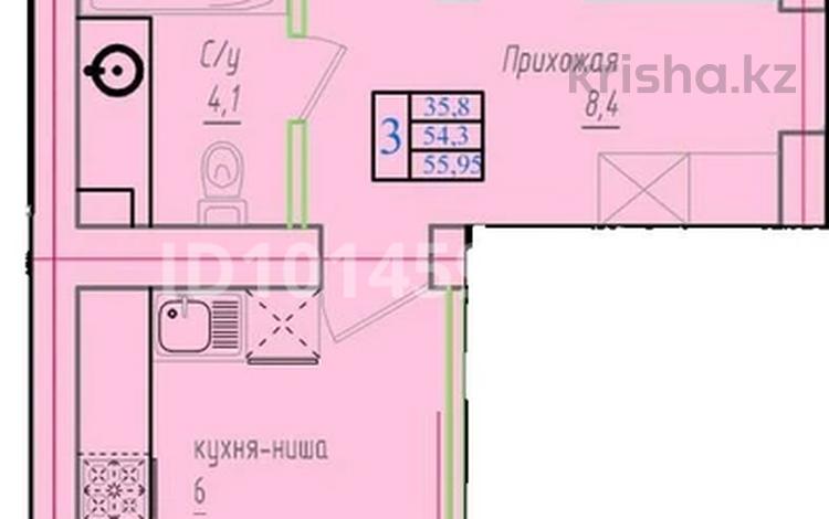2-комнатная квартира · 55.95 м² · 3/10 этаж, Микрорайон Коктем 5/5 за 23.5 млн ₸ в Кокшетау — фото 3