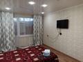 1-комнатная квартира · 42 м² · 1/1 этаж, Айтиева 87 2 за 11 млн ₸ в Уральске, мкр Школьник