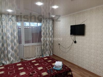 1-комнатная квартира · 42 м² · 1/1 этаж, Айтиева 87 2 за 11 млн ₸ в Уральске, мкр Школьник