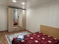 1-комнатная квартира · 42 м² · 1/1 этаж, Айтиева 87 2 за 11 млн ₸ в Уральске, мкр Школьник — фото 2