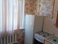 1-комнатная квартира · 42 м² · 1/1 этаж, Айтиева 87 2 за 11 млн ₸ в Уральске, мкр Школьник — фото 6