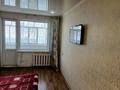 1-комнатная квартира · 42 м² · 1/1 этаж, Айтиева 87 2 за 11 млн ₸ в Уральске, мкр Школьник — фото 9