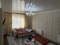 Отдельный дом · 4 комнаты · 160 м² · 4.8 сот., мкр. Зачаганск пгт, Акын сара 6 — Мкр.Сарытау за 23 млн ₸ в Уральске — фото 4