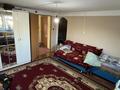 Отдельный дом · 4 комнаты · 160 м² · 4.8 сот., мкр. Зачаганск пгт, Акын сара 6 — Мкр.Сарытау за 23 млн ₸ в Уральске — фото 9