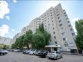 1-комнатная квартира · 42.2 м² · 9/10 этаж, Сатпаева 23 за 19.7 млн ₸ в Астане, Алматы р-н — фото 2