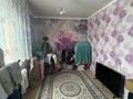 2-комнатная квартира · 43.5 м² · 2/2 этаж, Бопежанова 18 за 7.6 млн ₸ в Сатпаев — фото 3