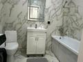 1-комнатная квартира · 39 м² · 17/20 этаж, Сыганак 32 за 23 млн ₸ в Астане, Нура р-н — фото 11