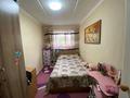 2-комнатная квартира, 40 м², 3/5 этаж, Ворошилова 56 за 12.5 млн 〒 в Костанае — фото 4