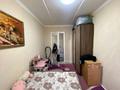 2-комнатная квартира, 40 м², 3/5 этаж, Ворошилова 56 за 12.5 млн 〒 в Костанае — фото 5