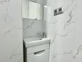 1-комнатная квартира · 40 м² · 7/13 этаж, Журавлева за 37.7 млн ₸ в Алматы, Бостандыкский р-н — фото 5