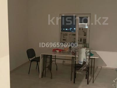 Отдельный дом · 3 комнаты · 100 м² · 0.5 сот., 8 линия 9 — Возле частной школы Дана за 230 000 ₸ в 