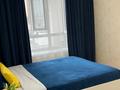 1-комнатная квартира · 40 м² · 3/9 этаж, Туран 42 — Туран, Инстииут сердца(кардиохирургический центр),НЦ онкологии,Барыс Арена, Астана арена за 2 500 ₸ в Есильский р-н