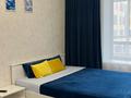 1-комнатная квартира · 40 м² · 3/9 этаж, Туран 42 — Туран, Инстииут сердца(кардиохирургический центр),НЦ онкологии,Барыс Арена, Астана арена за 2 500 ₸ в Есильский р-н — фото 2