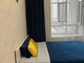 1-комнатная квартира · 40 м² · 3/9 этаж, Туран 42 — Туран, Инстииут сердца(кардиохирургический центр),НЦ онкологии,Барыс Арена, Астана арена за 2 500 ₸ в Есильский р-н — фото 7
